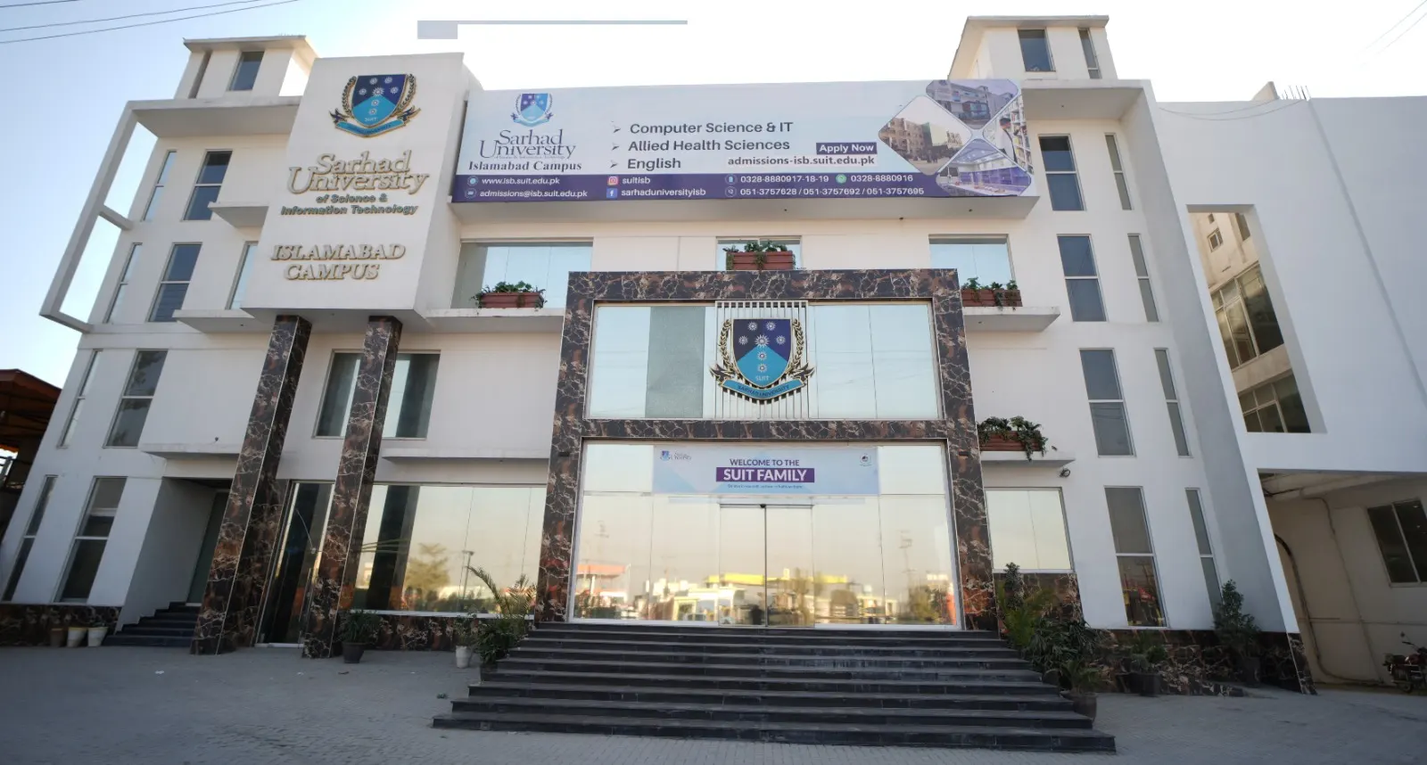 SUIT Islamabad Campus