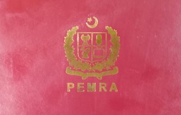 SUIT GETS EDUCATIONAL TV LICENSE FROM PEMRA